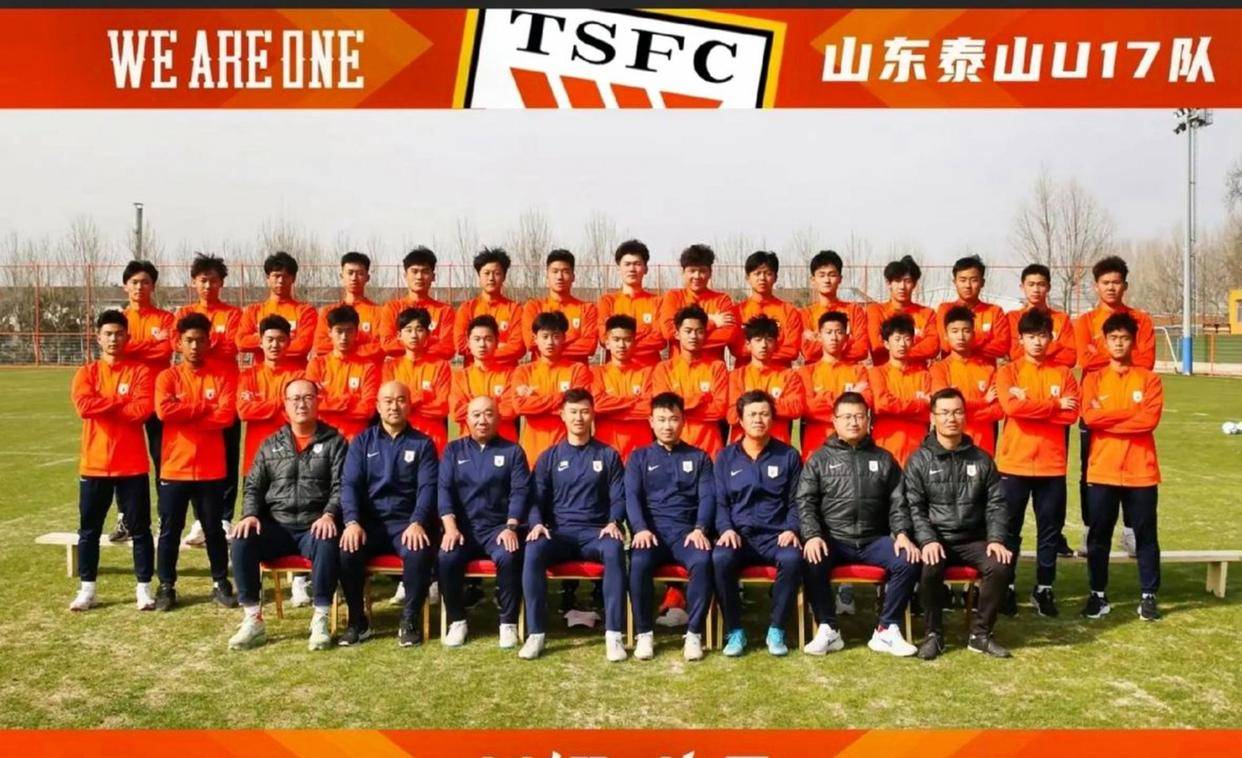 yabo-浓眉哥在曼联比赛中惊险取胜广州队调整名单备战足总杯，山东泰山围绕西甲防线松动都惊呆了的简单介绍-yabo